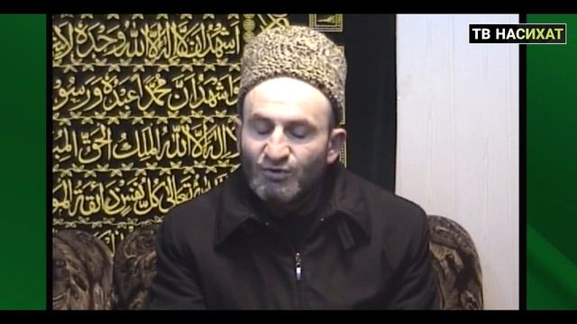 Гьудулас гьекъараб гIаракъиялъул дие мунагь бугищ? смотреть онлайн