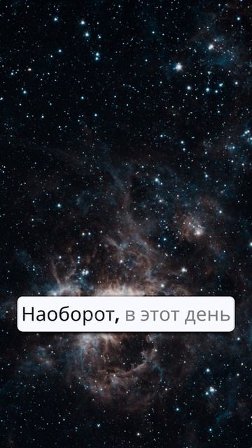 5 апреля смотреть онлайн