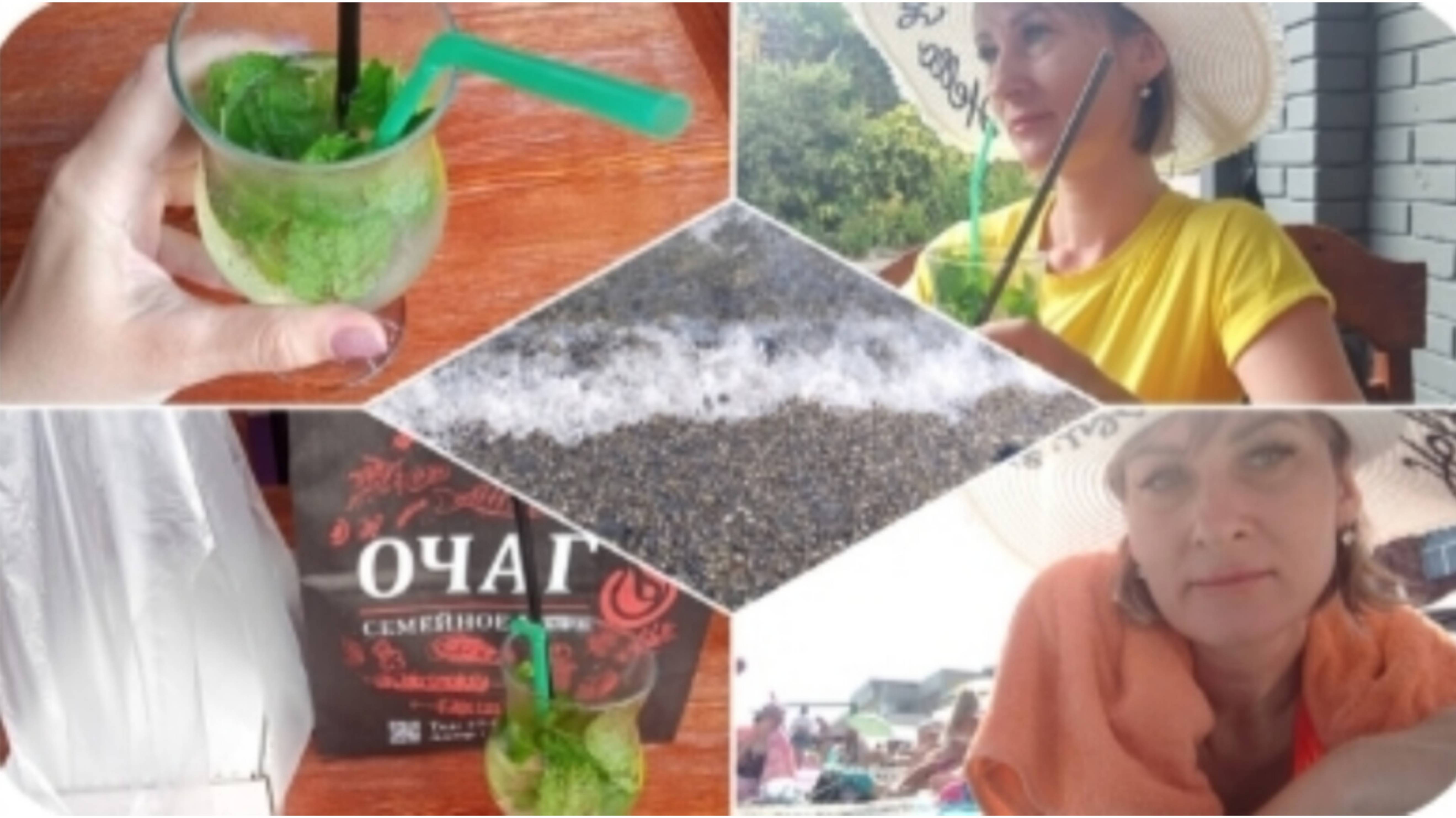 Отпуск на море🏖️Адлер 2024_Пляжный день_Вкусный ужин из кафе _Очаг_😋