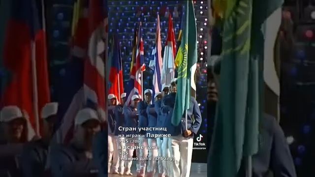 Игры кочевников в Казахстане смотреть онлайн