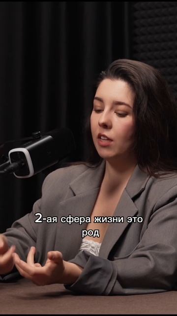 Ваша семья - показатель вашей духовности, как и ваше те смотреть онлайн