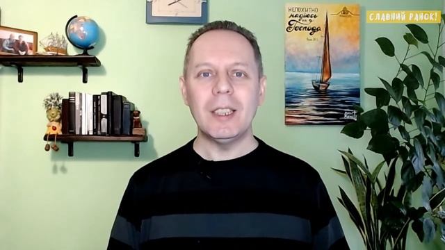 ПОДЯКА ДЛЯ ГОСПОДА! - Вячеслав Самохвалов, пастор церкви "Дотик Христа" (Чернівці) 25.10.22 смотреть онлайн