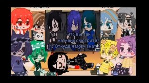 Реакция 13 карт на пиковых (2 часть)