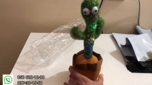 Интерактивный кактус 120 песен Игрушка музыкальный как