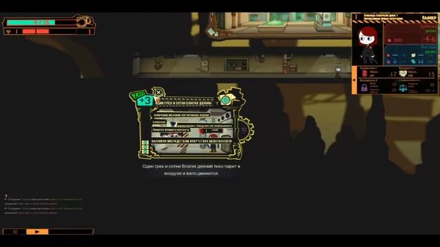 Lobotomy corporation - Вспоминаю лоботомемы смотреть онлайн