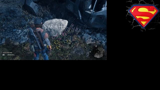 Days Gone прохождение 4 часть смотреть онлайн