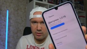 Сколько оперативной памяти нужно смартфону в 2025 году?