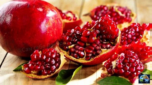 ПОЛЬЗА КОЖУРЫ ГРАНАТА.ЛЕЧИМСЯ КОЖУРОЙ ГРАНАТА -ПРОФИЛ смотреть онлайн