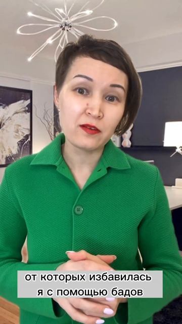 Хронические заболевания лечатся? #lrhealthandbeauty #алоэ #lr #а? смотреть онлайн