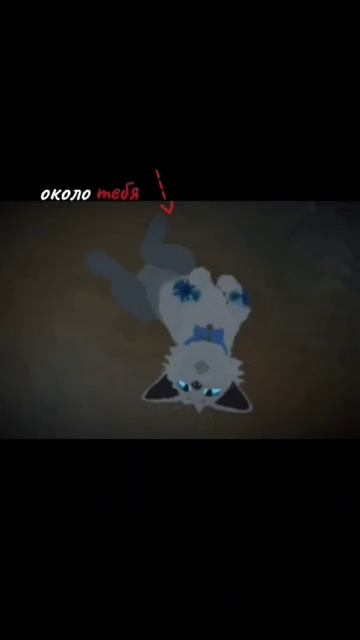 Другой вариант видео/делала Небесная лаванда(простит? смотреть онлайн