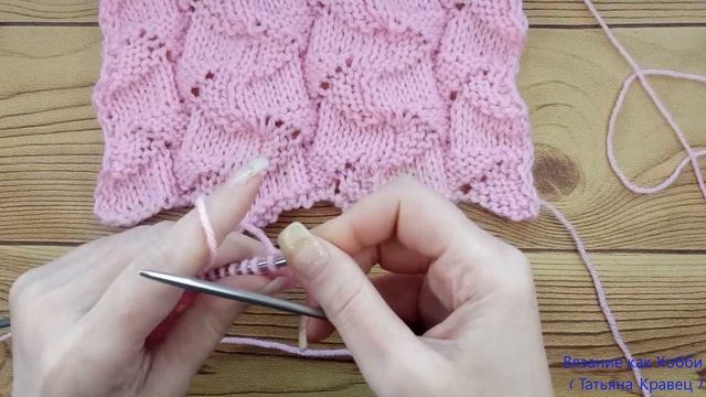 Ажурный узор для летных кофточек смотреть онлайн