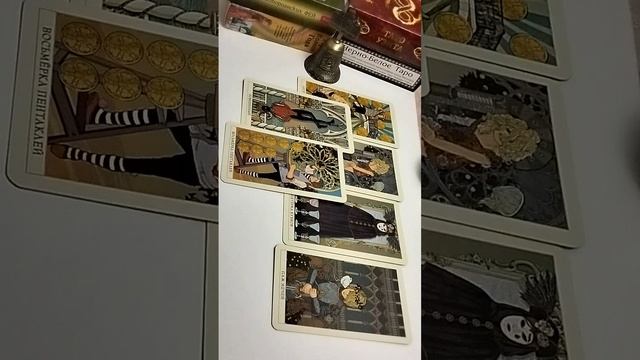 Ваш Будущий муж. Должна быть в женщине загадка❓❗#муж # смотреть онлайн