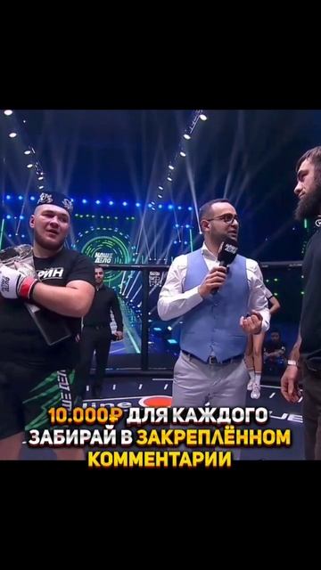 Дамил Шарафутдинов 🆚 Вагаб Вагабов👊Бою быть👊#shorts #? смотреть онлайн