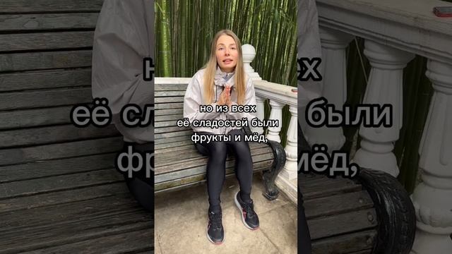 🫠А моя бабушка ела сахар и дожила до 100 лет! Вам таког? смотреть онлайн