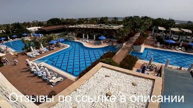 SENTIDO TRENDY VERBENA СИДЕ ТУРЦИЯ