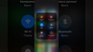 Как взломать пароль от Wi-Fi за 1-минуту 2024-2025 будет работ