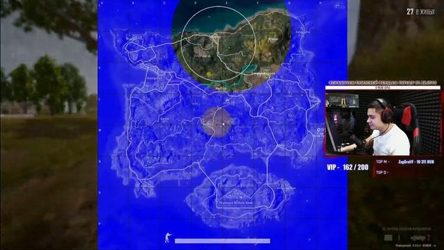 ГЛАВНОЕ ЗАНЯТЬ НУЖНЫЙ САРАЙ | SHAMANENOK | PUBG BEST MOMENTS смотреть онлайн