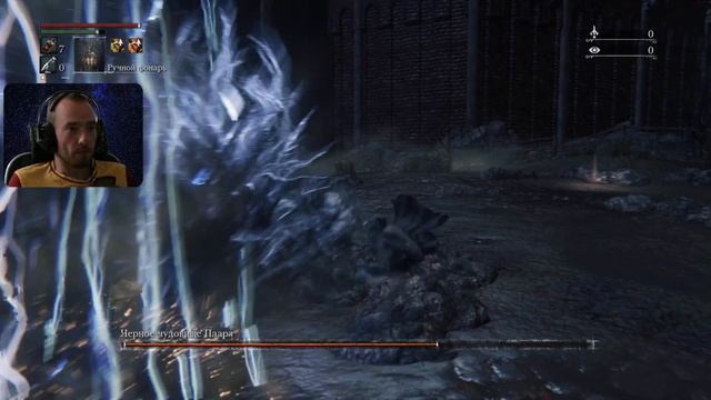 Bloodborne #14 - Белая шапочка смотреть онлайн