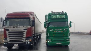 ИЗ САМОЛЁТА В МАСТЕРСКУЮ/С КАРОБЛЯ НА БАЛ