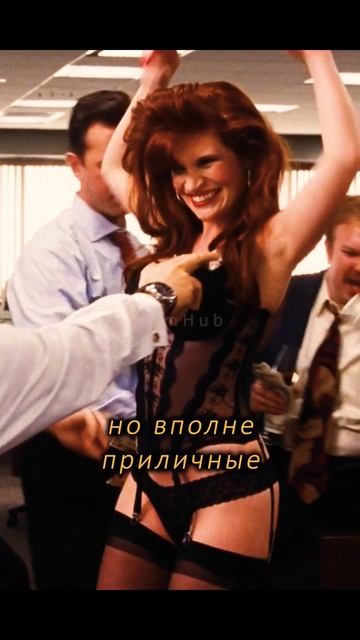 Есть Три Типа Девушек "Легкого Поведения" || #фильмы #ки? смотреть онлайн