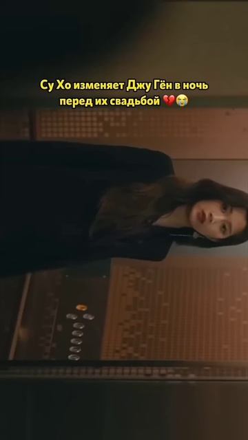 уже посмотрели? истинная красота 2 сезон смотреть онлайн