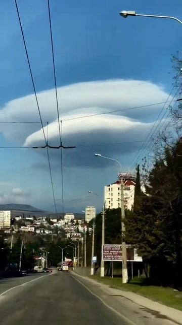Странные облака в Алуште смотреть онлайн