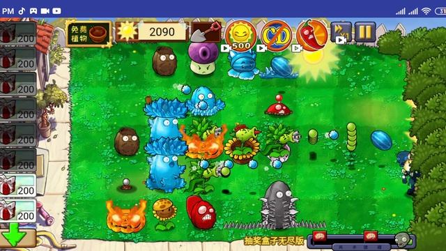 Как скачать гибрид мод на телефон в следующем видео ес смотреть онлайн