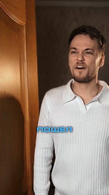 Если бы сайт был человеком смотреть онлайн