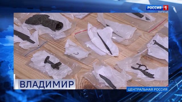 Вести Центральной России от 15 января 2025 года смотреть онлайн