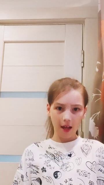 а мы с ним пахнем кошачий мятой и листвой смотреть онлайн
