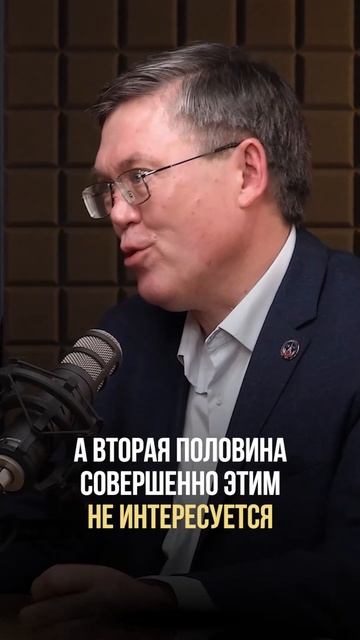 Не хотеть быть лидером - это нормально #shors смотреть онлайн