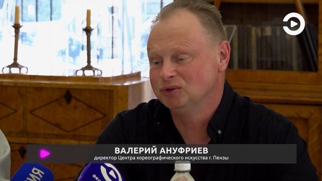 Маленький, но все же юбилей смотреть онлайн