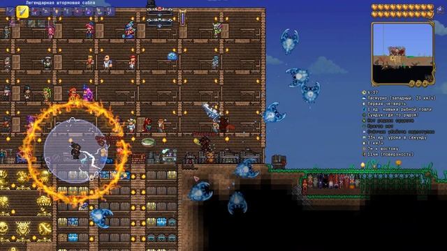 Механическое Трио | Terraria Calamity Mod смотреть онлайн