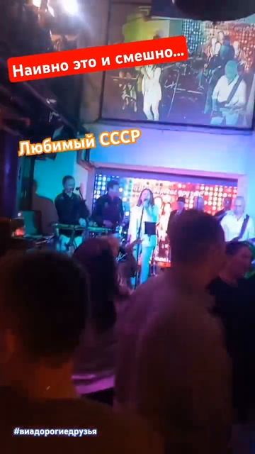 Ты как во сне #дельтаплан #виадорогиедрузья #кудасходи смотреть онлайн