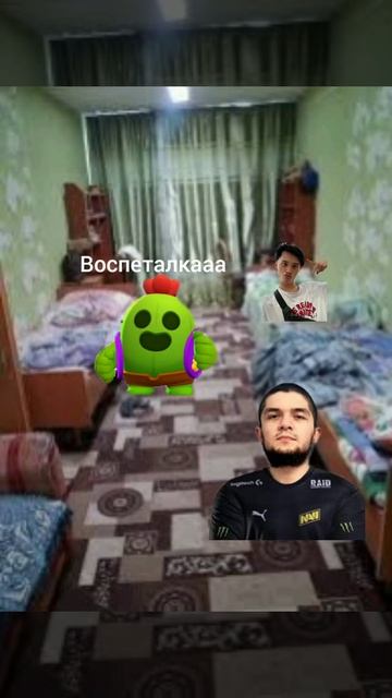 Сериал "2 папы" 2 серия смотреть онлайн