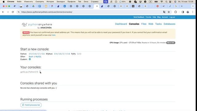 GPT 4o. Рассказываем о том, как работать в целом c OpenAI ChatGPT по API. Новая модель GPT-4o смотреть онлайн