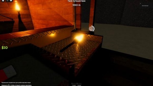 im plays a dead rivers