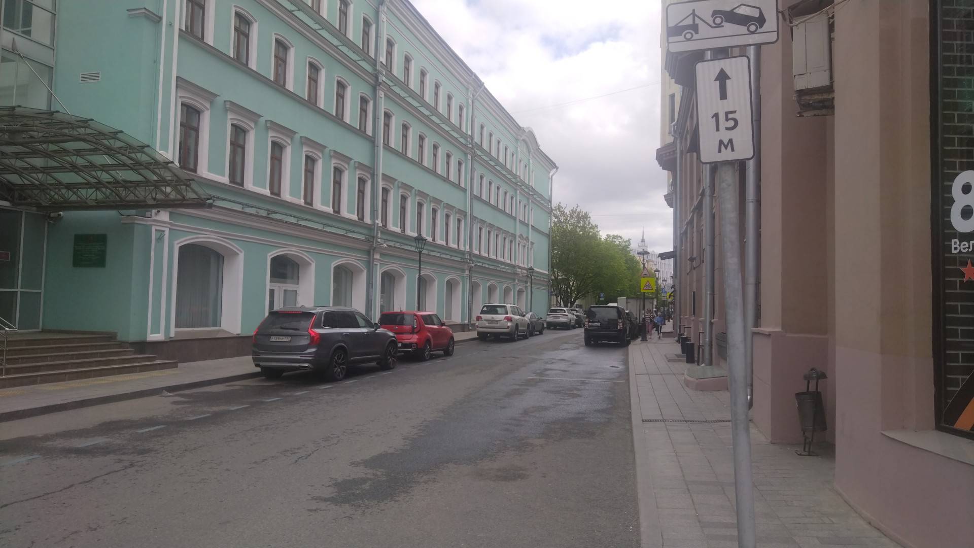 ДАЕВ ПЕРЕУЛОК смотреть онлайн