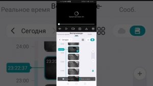 Как сохранить видео с камеры на телефон через приложение icsee