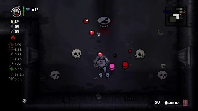 The Binding of Isaac: Repentance / ПРОХОЖДЕНИЕ, ЧАСТЬ 289!