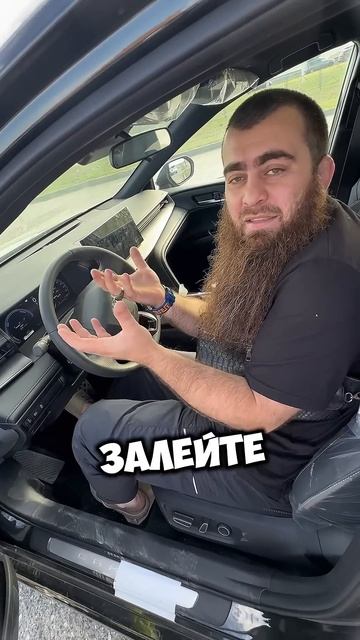 Что делать, если кончилось топливо на Toyota Camry XV80 Hybrid? #к? смотреть онлайн