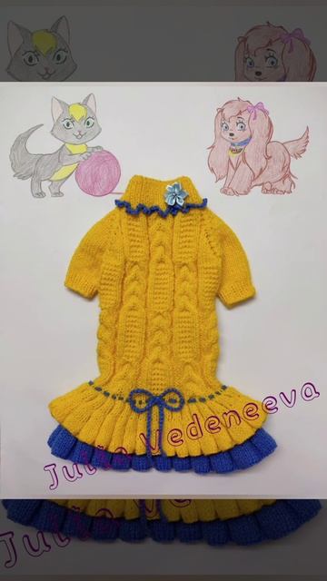 Светрик для собачки чи котика. Sweater for a dog or cat. смотреть онлайн