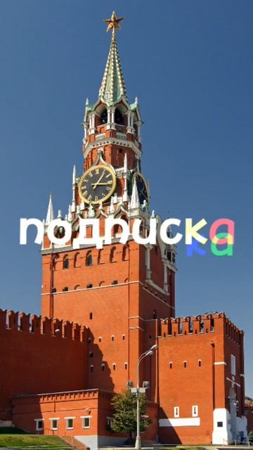 твой город если ты смотреть онлайн