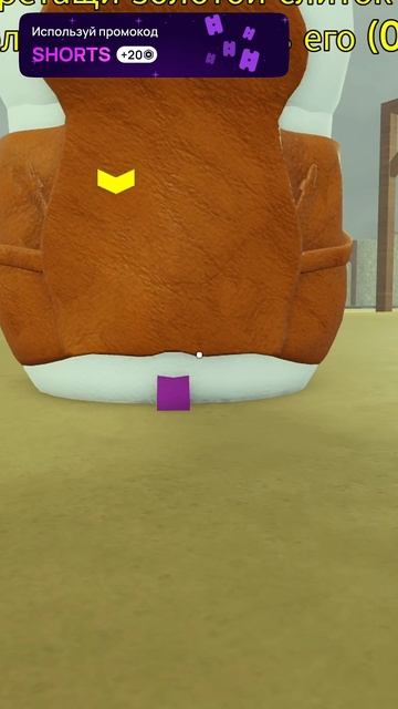 НОВЫЙ БАГ НА ПЕГАСА В DEAD RAILS В ROBLOX МЕРТВЫЕ РЕЛЬСЫ В РОБЛ смотреть онлайн