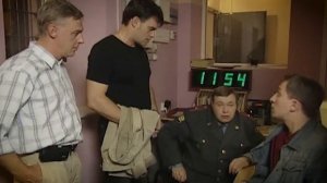 Говорит майор Чердынцев!