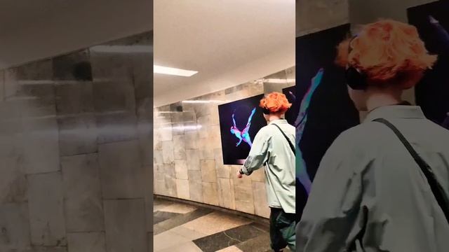 Метрополитен Новосибирск. Станция Сибирская. смотреть онлайн