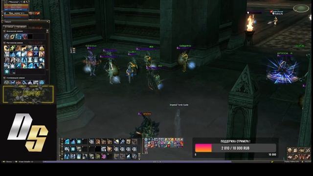 #Dangerous Side.. Последний день на ! Genesis.ms/ru #L2 #Lineage2 #LineageII #La2 #Interlude смотреть онлайн