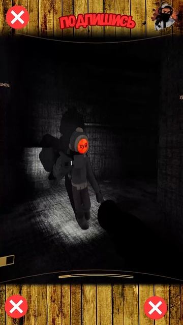 Зашли поиграть в Часть 27 Content Warning #контент #memes #vtuber #vrchat смотреть онлайн