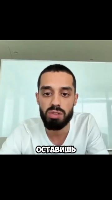 Пора перестать быть ущербным. Ты Бог #медитация #просв? смотреть онлайн