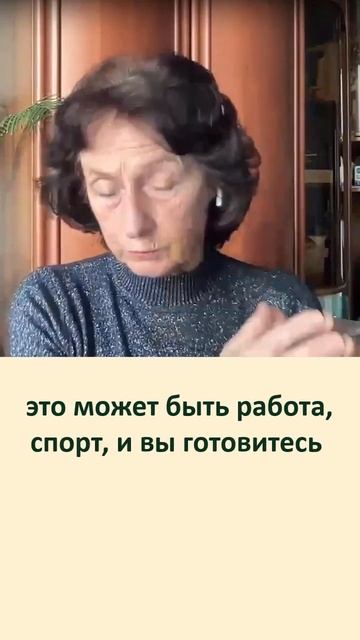 Перегрузки - другие сферы смотреть онлайн